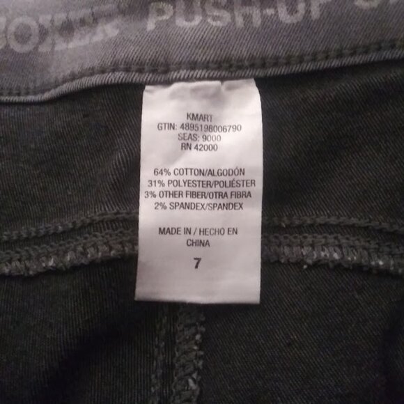 Joe Boxer women's size 7 gray skinny fit pants - Picture 12 of 14